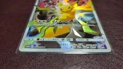 Pokemon Card PROMO Pikachu 400/SM-P Holo Rare Not for sale novelty - Image 4