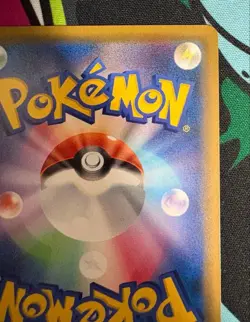 Latios & Latias GX 105/095 SR Sun & Moon Tag Bolt 2018 Japanese Pokemon Card JP - Image 3