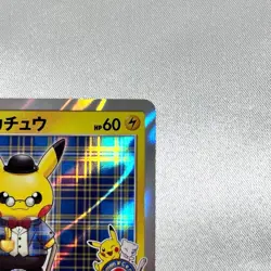 Pokemon Card Gentleman Pikachu 210/SM-P Holo Promo 2018 JP！ - Image 3