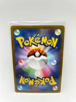 Pokemon Card Detective Pikachu 098/SV-P Nintendo Switch Promo Japanese - Image 2