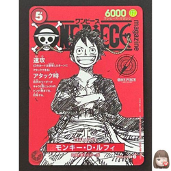 Monkey D Luffy ST21-014 Weekly Shonen Jump 2025 Promo ONE PIECE Card Japanese NM - Image 1