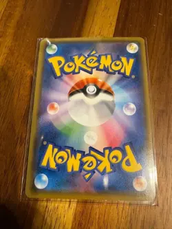 Umbreon Poncho Wearing Eevee 141/SM-P 2017 Promo Japanese Ver Pokemon Card - Image 2