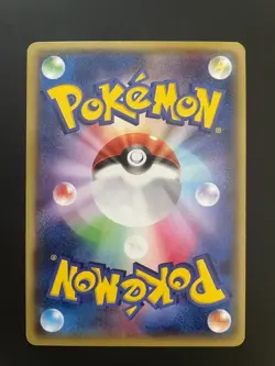 Mega Tokyo's Pikachu 098/XY-P Promo Pokemon Card Japanese 2014 - Image 2