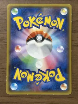 Team Aqua's Kyogre EX 006/034 CP1 EX Double Crisis Pokemon Cards Japanese 244 - Image 2