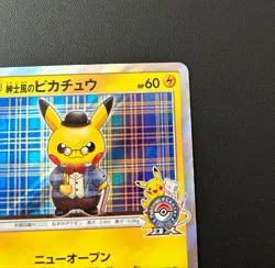 Pokemon Card Gentleman Pikachu 210/SM-P Holo Promo 2018 JP - Image 3