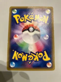 Poncho Wearing Pikachu 203/XY-P Pokemon Center Promo Japanese Pokemon Cards JP - Image 2