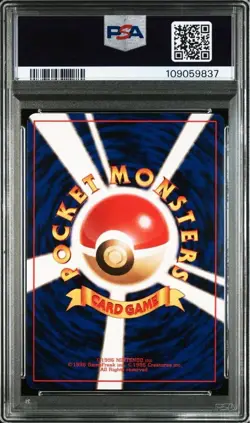 PSA 9 Dragonite Holo #149 Pokemon Card 1997 Japanese Fossil Old Back - Image 2