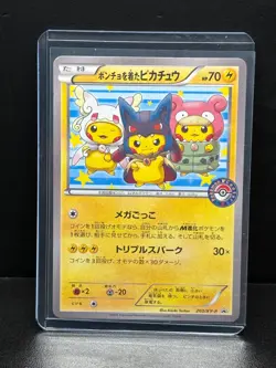 [VG] Poncho Wearing Pikachu 203/XY-P Mega Campaign Promo Pokemon Card 2015 - Image 1