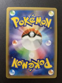 Darkrai 037/XY-P Promo Card 2014 Holo Japanese Pokemon Card - Image 2