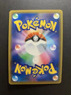 [2 Set] Rayquaza 003/S-P PROMO - Japanese Pokemon Card - Image 3