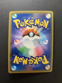 [2 Set] Rayquaza 003/S-P PROMO - Japanese Pokemon Card - Image 5