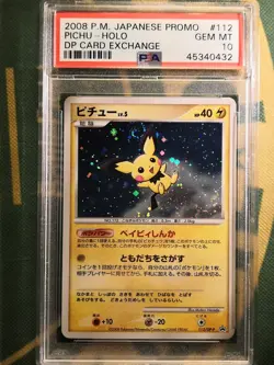 PSA 10 Pichu Holo DP Card Exchange Promo 112/DP-P Japanese Pokemon Card - Image 1