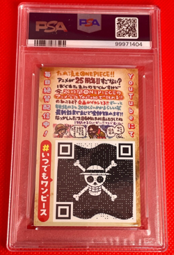 PSA6 One Piece Card Monkey D Luffy Nika WANTED Jump Festa Promo Japanese - Image 3