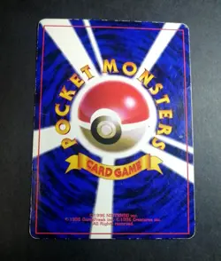 Jigglypuff No. 039 CoroCoro Promo Glossy Japanese Pokemon Card - Image 3