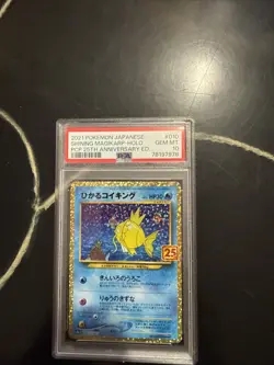 2021 Pokemon Japanese 25th Anniversary Shining Magikarp Holo Card 010/025 PSA 10 - Image 2