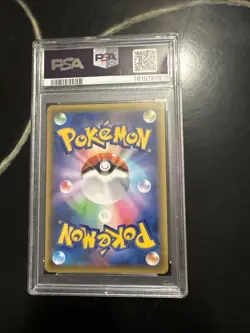2021 Pokemon Japanese 25th Anniversary Shining Magikarp Holo Card 010/025 PSA 10 - Image 4