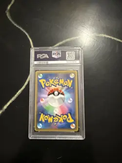 2021 Pokemon Japanese 25th Anniversary Shining Magikarp Holo Card 010/025 PSA 10 - Image 5