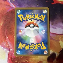[LP] Magikarp & Wailord GX Pokemon Card Japanese 098/095 SR Holo TAG TEAM SA59 - Image 2
