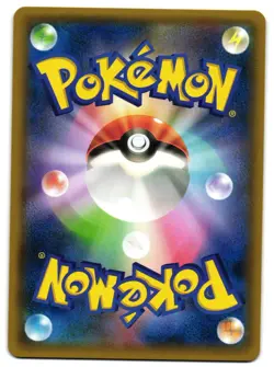 HOOPA 155/XY-P - LP - XY-P PROMOTIONAL SERIES MOVIE PROMO JAPANESE POKEMON CARD - Image 2