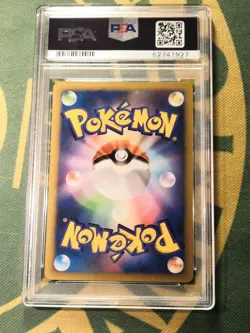PSA 9 1st edition Morty's Gengar VS Set Japanese pokemon card - Image 2