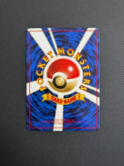 Pokemon card - Lapras - Vending Series 2 No. 131 - Japanese - LP+ - Image 2