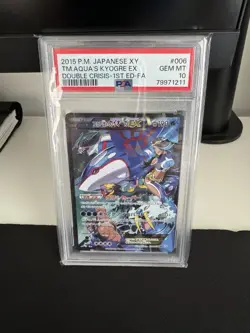 2015 Pokemon JPN XY Double Crisis 1ST ED Team Aqua's Kyogre EX #006 PSA 10 - Image 1