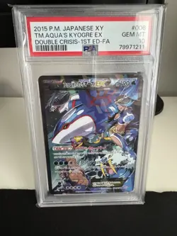 2015 Pokemon JPN XY Double Crisis 1ST ED Team Aqua's Kyogre EX #006 PSA 10 - Image 2