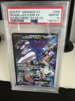 2015 Pokemon JPN XY Double Crisis 1ST ED Team Aqua's Kyogre EX #006 PSA 10 - Image 3