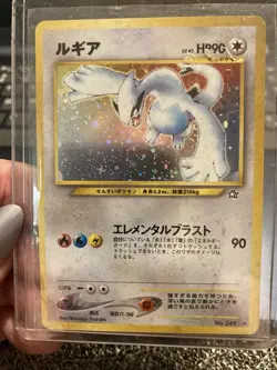 Pokemon Tcg Lugia Neo Genesis #249 Holo Rare Japanese Edition - Image 1