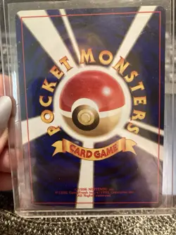 Pokemon Tcg Lugia Neo Genesis #249 Holo Rare Japanese Edition - Image 2
