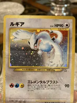 Pokemon Tcg Lugia Neo Genesis #249 Holo Rare Japanese Edition - Image 4