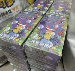 [In Stock] Pokemon 《New》TCG Chinese Collect 151C Surprise Slim Box Sealed+Gift - Image 1