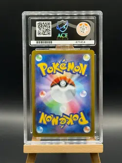 Keldeo EX - 169 / 086 SAR - White Flare - ACE 10 - Japanese Pokemon - Image 2