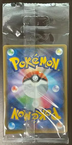 2017 POKEMON SM PROMO 140 PONCHO WEARING EEVEE MEGA CAMPAIGN JAPANESE！ - Image 2