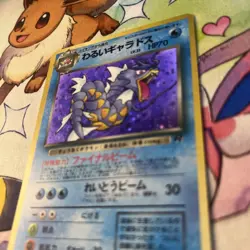 Pokemon TCG Dark Gyarados No. 130 Team Rocket Holo Rare Near Mint Japanese - Image 3