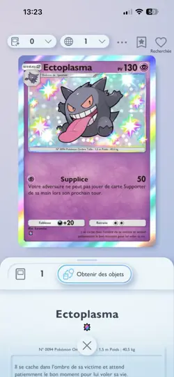 Carte Pokemon Tcg pocket Trade Shiny Ectoplasma - Image 1