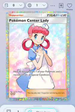 Pokemon TCG POCKET - Pokemon Center Lady Full Art 2⭐, Shining Revelry, English - Image 3