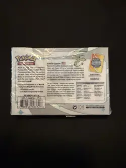 2009 Pokemon World Championships Deck - David Cohen (Sealed, See Description) - Image 2