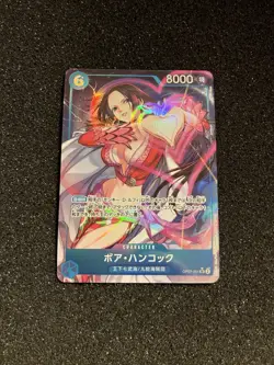 One Piece Boa Hancock Alternate Art OP07-051 Japanese US Seller - Image 1