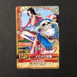 S4272 Boa Hancock C495-W Japanese One Piece Berry Match Carddass Card YD28 - Image 1