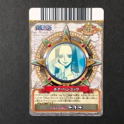 S4272 Boa Hancock C495-W Japanese One Piece Berry Match Carddass Card YD28 - Image 2