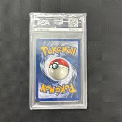 1999 Pokemon TCG Charizard Base Set Holo Rare Card 4/102 PSA 4 Great Gift Idea! - Image 2