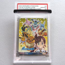 Pokemon Card PSA10 Marumiya Sticker Chloe & Eevee Evolution No.6 Japanese PS212 - Image 1