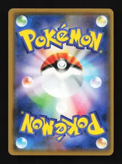 Slaking Reverse Holo 024/024 SMP2 Detective Pikachu Japanese Pokemon Card TCG - Image 2