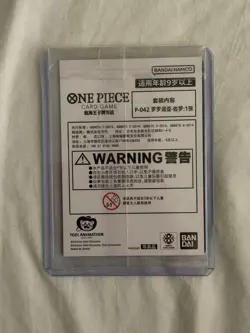 2025 One Piece Chinese Card Game Exclusive China Joy Zoro Promo P-042 Alt Art - Image 2