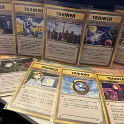 Neo Destiny Japanese Pokemon TCG Cards +11 Personality Test Trainer Radio Tower - Image 1