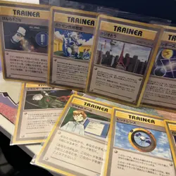 Neo Destiny Japanese Pokemon TCG Cards +11 Personality Test Trainer Radio Tower - Image 2
