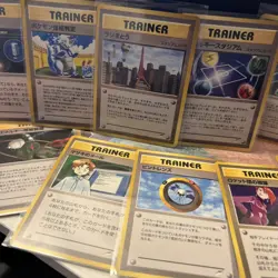 Neo Destiny Japanese Pokemon TCG Cards +11 Personality Test Trainer Radio Tower - Image 3