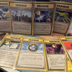 Neo Destiny Japanese Pokemon TCG Cards +11 Personality Test Trainer Radio Tower - Image 4