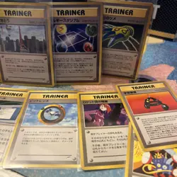 Neo Destiny Japanese Pokemon TCG Cards +11 Personality Test Trainer Radio Tower - Image 5